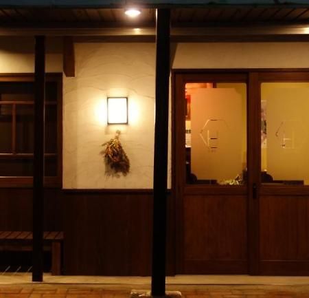 Yanagawa B&B Hatago Екстериор снимка